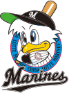 3_logo_marines