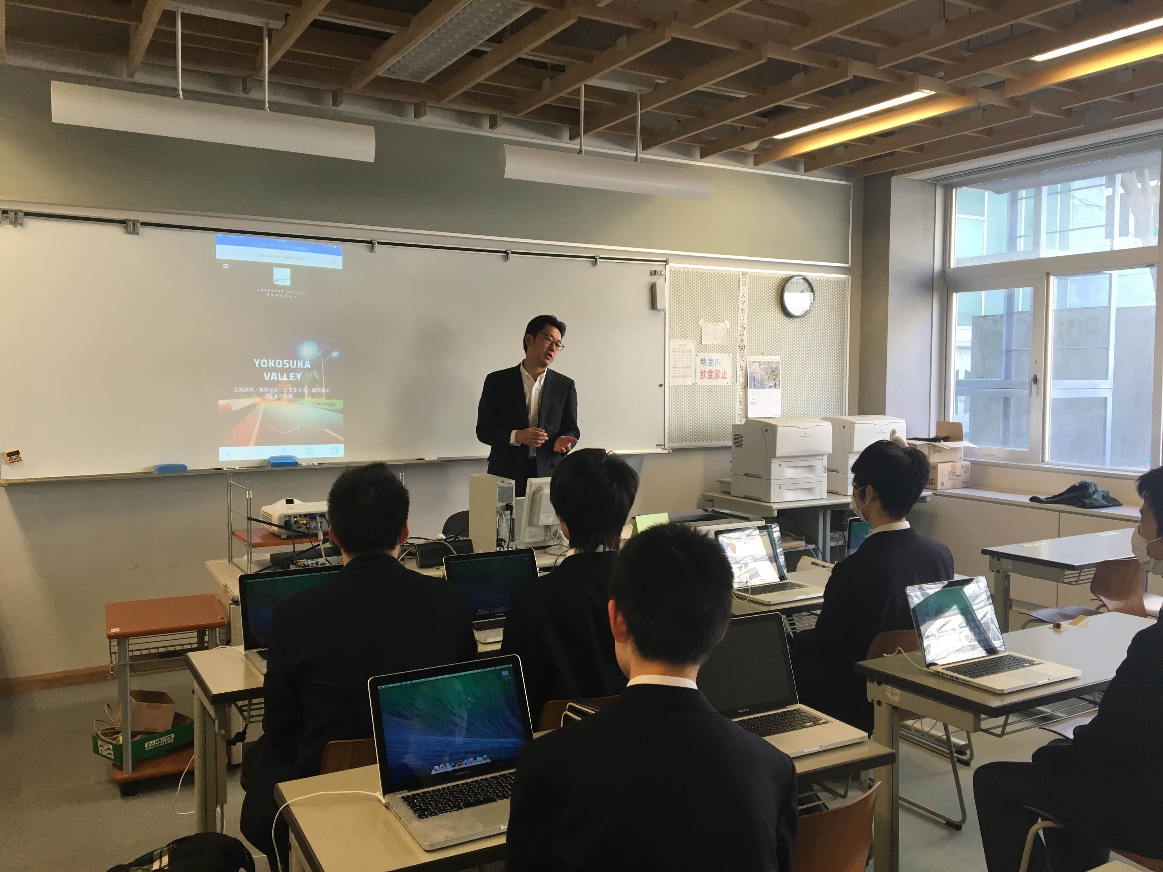 横須賀総合高等学校にてiPhoneアプリ開発講義を開催致しました。