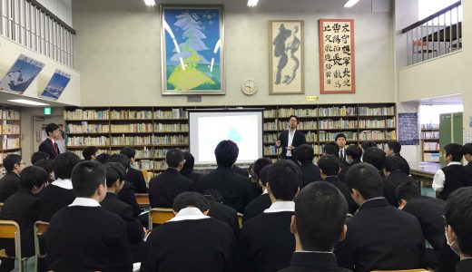 横浜高等学校にて行われたキャリア開発プログラムにて、当社代表、相澤謙一郎が社会人パネラーとして登壇いたしました。