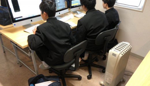 岐阜オフィスにて岐阜市立東長良中学校の職場体験を行いました。