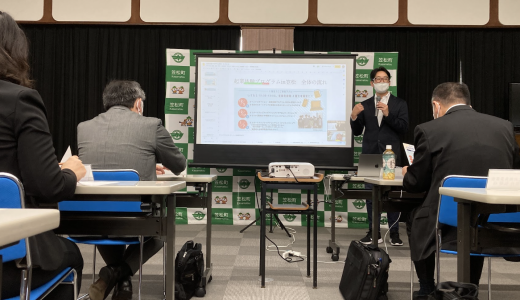笠松町が主催する「起業体験プログラム2022 in 笠松」スタートアップアイデアコンテストを開催しました。