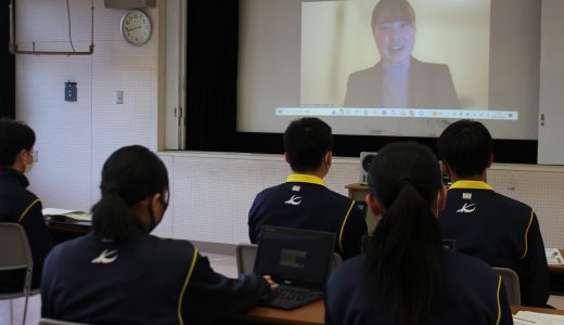 鴨志田中学校にてオンライン職業講話の講師を担当しました。